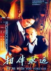 国产精品亚洲一区二区三区久久